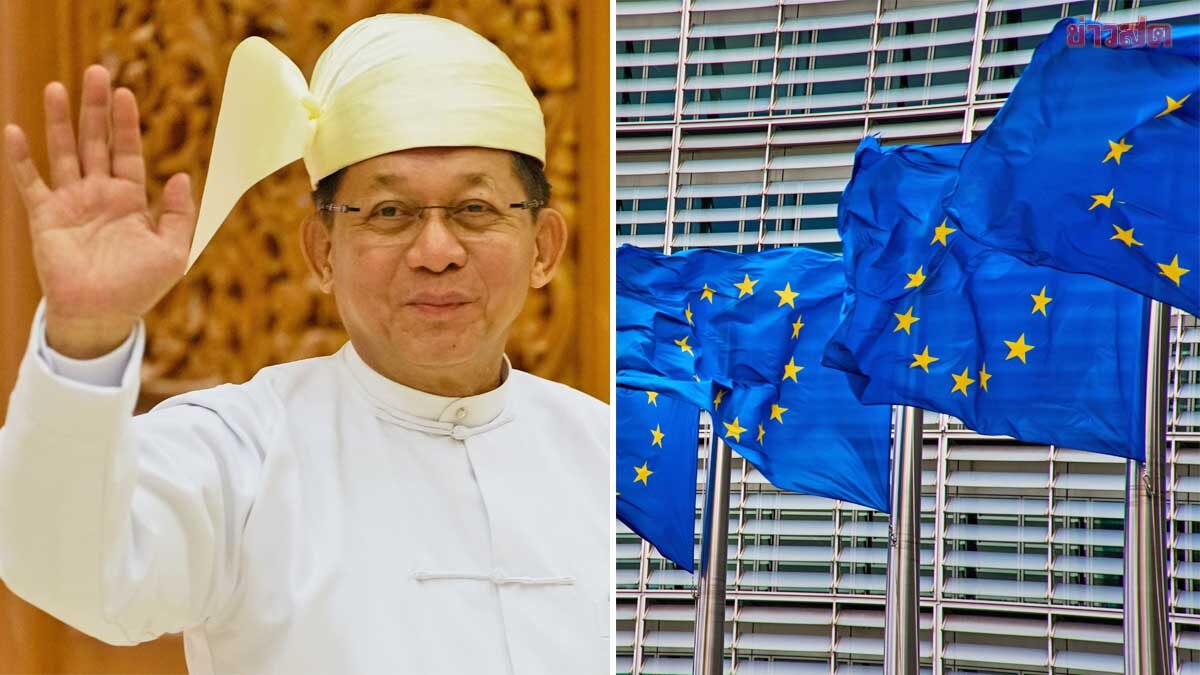 EU Extends Myanmar Sanctions Until Mid-2027, Pressures Military Government to End Violence