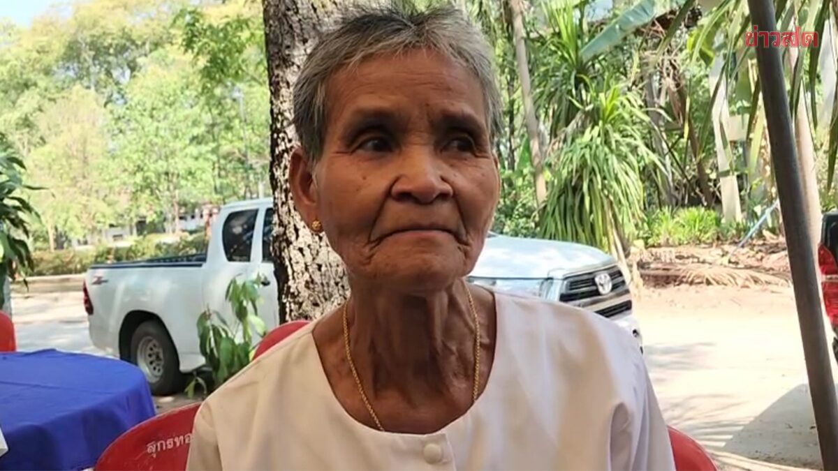 แม่จ่าเริง เศร้า สงกรานต์ วันครอบครัว ไร้เงาลูกชาย มากราบเหมือนทุกปี ยังคิดถึงลูกไม่หาย