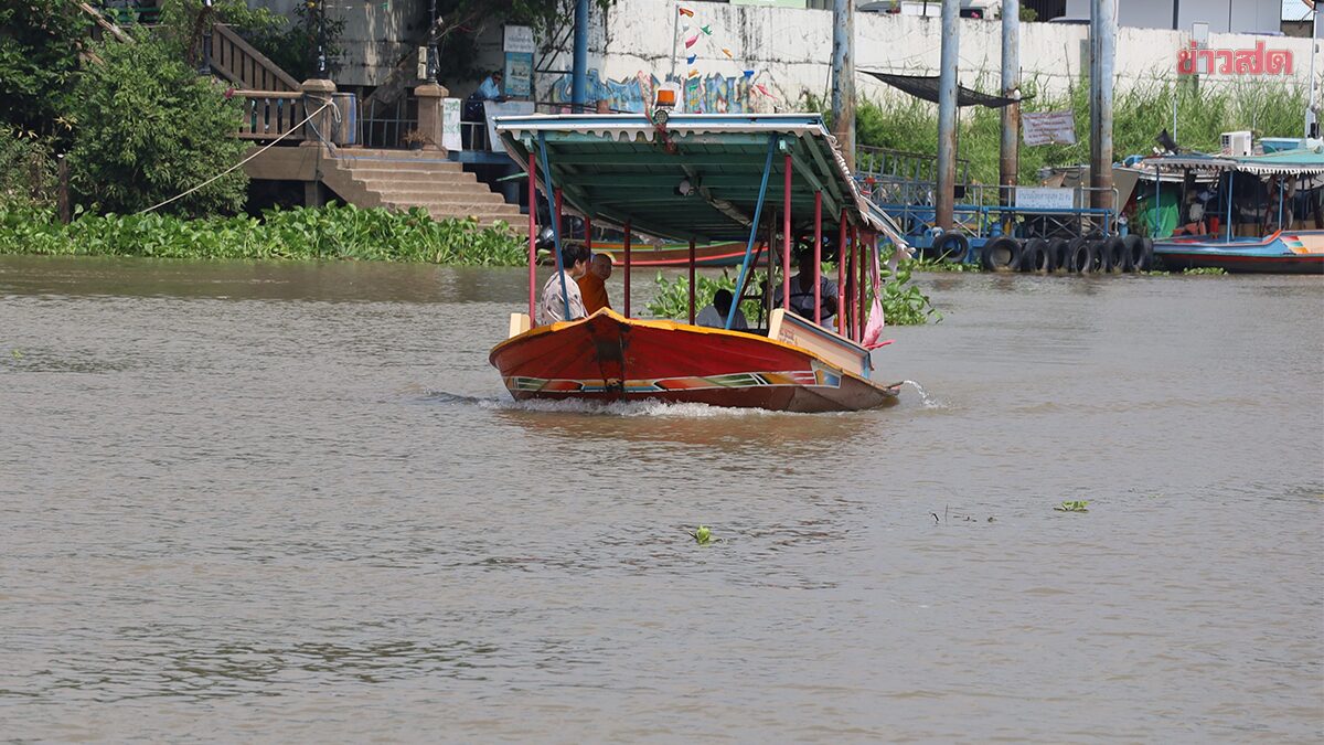 ราคาน้ำมันพุ่ง เรือข้ามฟาก ยอมแบกรับภาระ ช่วยชาวบ้านกรุงเก่า คงค่าโดยสาร10บาท