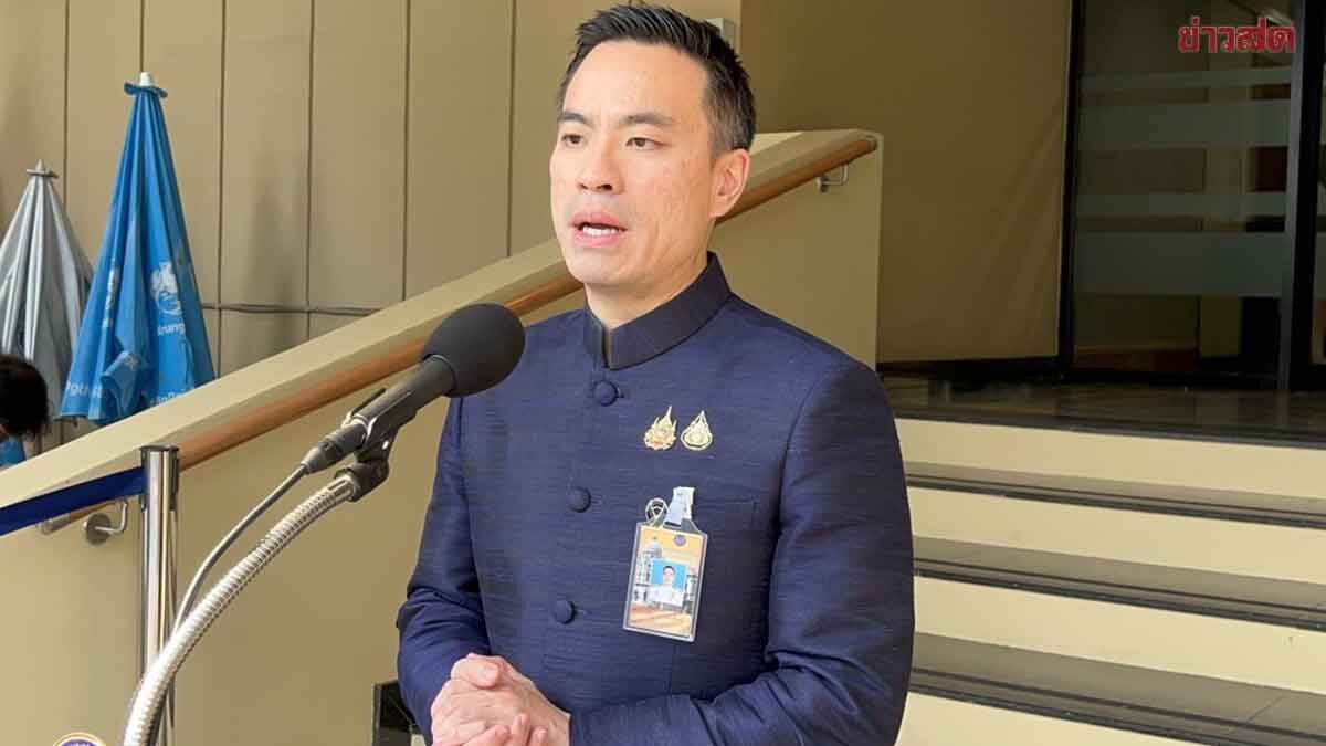 เอกนัฏ เตรียมประชุม กบง. หั่นค่ากลั่น รอบ 2 ลง 2 บาท คาดมีผล 24 เม.ย. ทันที