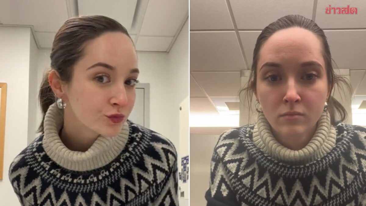 สาวอัดคลิปถาม อากาศในออฟฟิศทำหน้าพังจริงหรือ? เทียบก่อน-หลัง แห่เมนต์เห็นด้วย