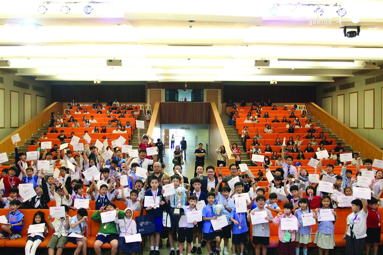 สดจากเยาวชน - ดวลเอไอวัยประถม หนุนการคิดเชิงระบบ