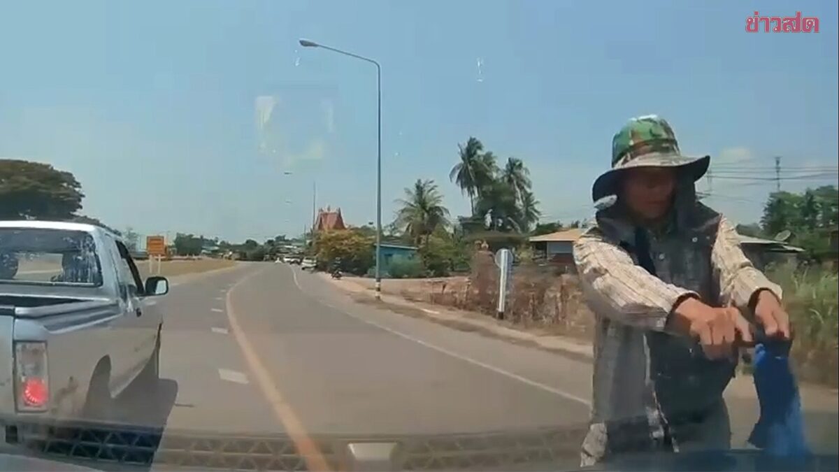 “จ่ายุ่ง”ปืนดุ ไม่ขอทำแผน เตรียมนำฝากขังศาลทหารพรุ่งนี้ แฟนสาวปลอดภัยแล้ว