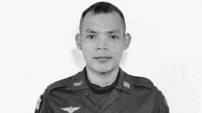 ทหารพราน
