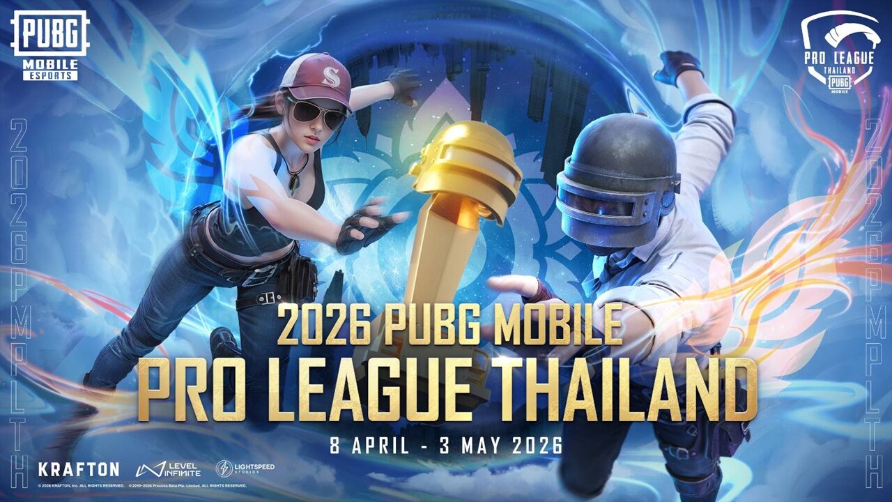 ระเบิดความมันส์! 2026 PMPL Thailand Spring เวทีลีกสูงสุด ชิงเงินล้าน-ตั๋วสู่ระดับSEA
