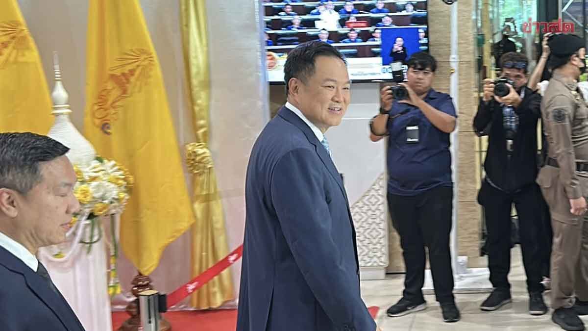 อนุทิน เผย ภาพรวมอภิปรายนโยบาย ‘ดีครับ’ ยังอุบให้สัมภาษณ์