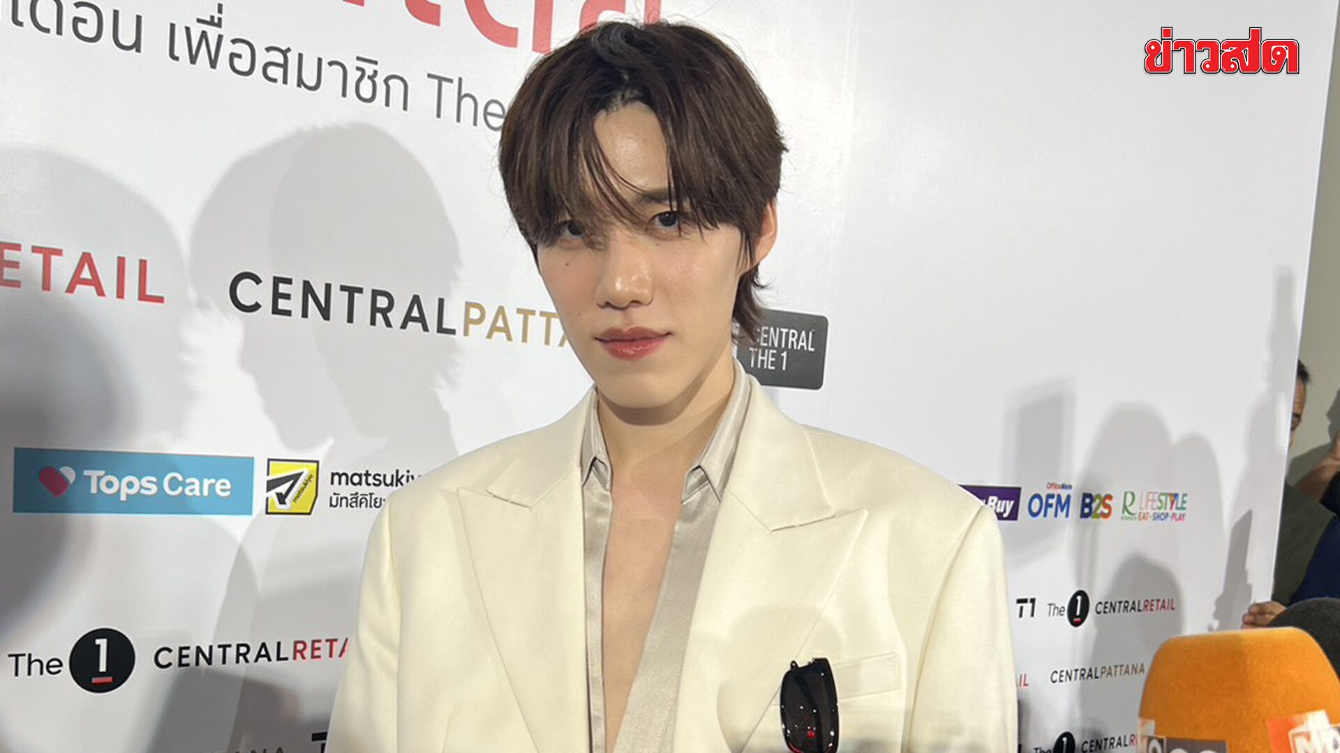 พีพี กฤษฏ์ แจงเหตุไม่รับงานช่วงสงกรานต์ วันเกิดปีนี้งดรับของขวัญ ชวนแฟนคลับร่วมทำบุญแทน