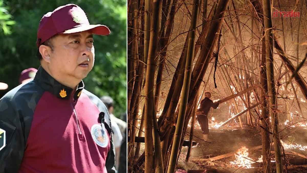 สุชาติ สั่งทส.สนับสนุนเฮลิคอปเตอร์ช่วยดับไฟป่า“แม่วงก์-คลองลาน” ย้ำความปลอดภัย