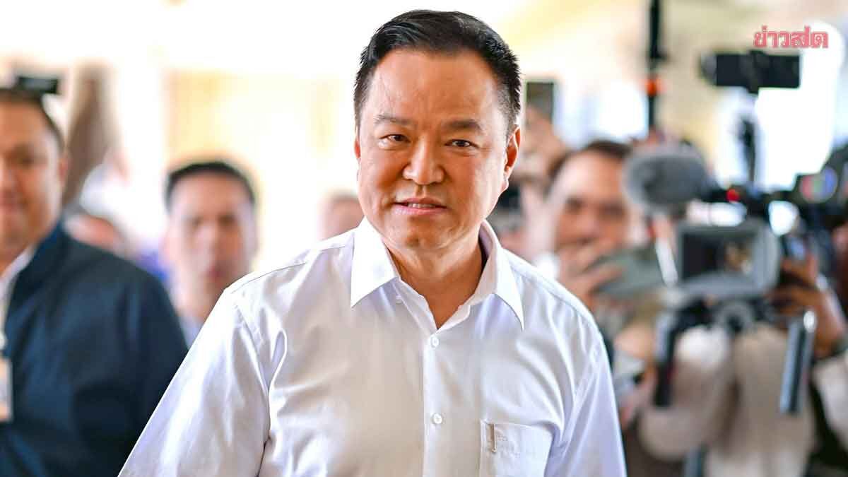 อนุทิน แบ่งงานรองนายกฯ คุมเองปราบทุจริต-ยาเสพติด ยศชนันลุยภารกิจรบ.ดิจิทัล