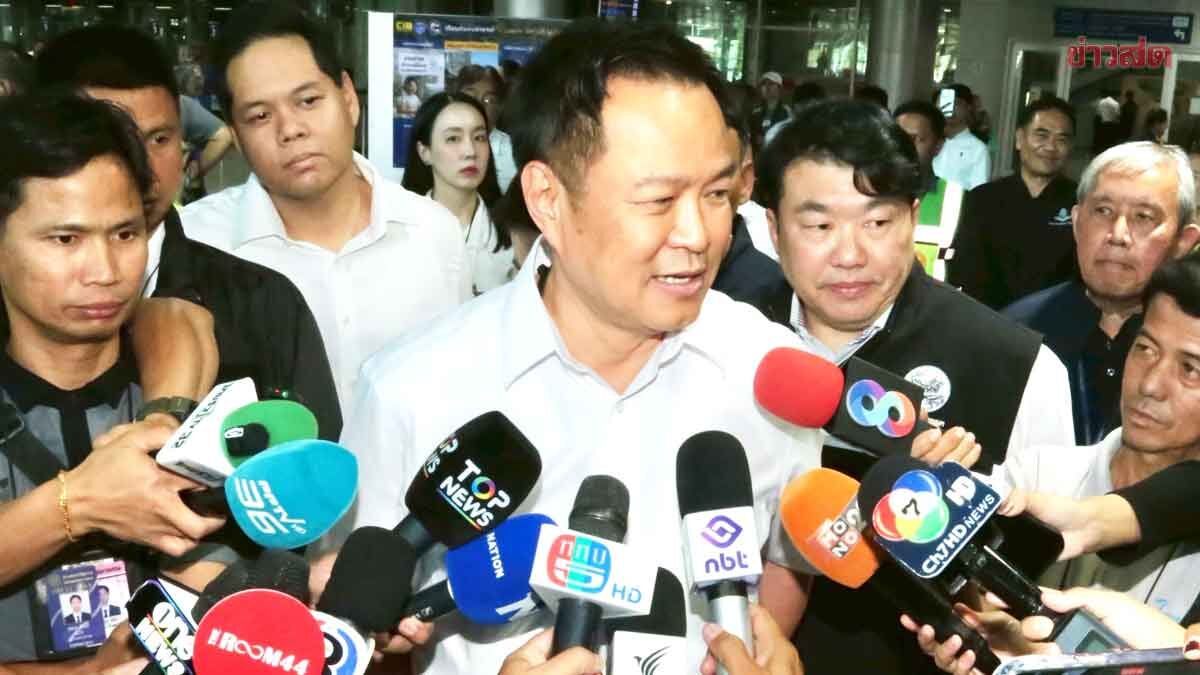 อนุทิน ชี้ภาพรวมดี ประชาชนกลับบ้าน เล็งขับรถสุ่มตรวจปั๊ม ไม่รับปากน้ำมันไม่ดีดขึ้น