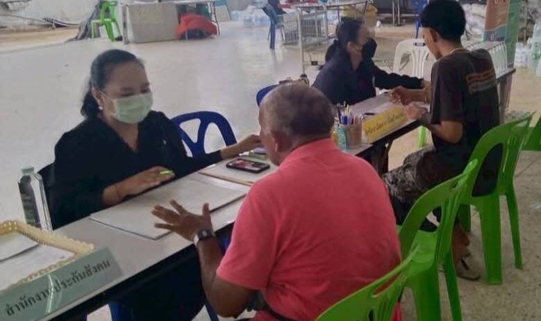 ประกันสังคม ตอกย้ำเสถียรภาพกองทุน สร้างผลตอบแทนจริง หนุนความมั่งคงวัยเกษียณ