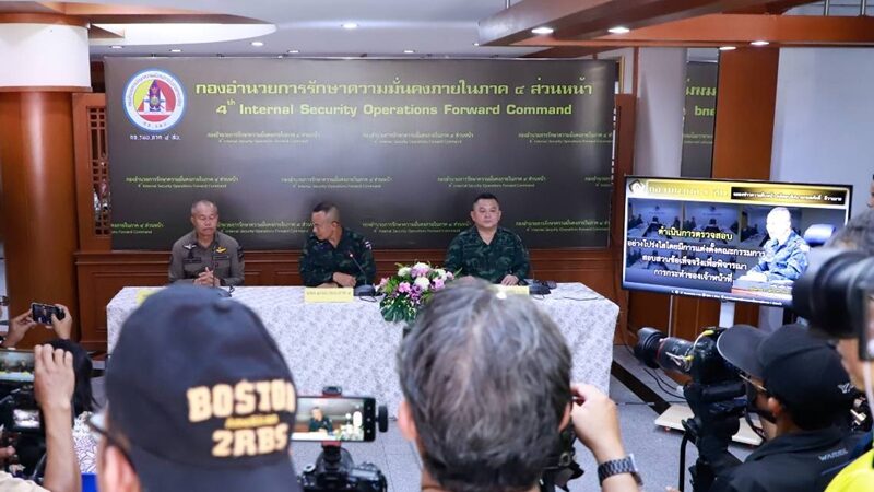กมลศักดิ์