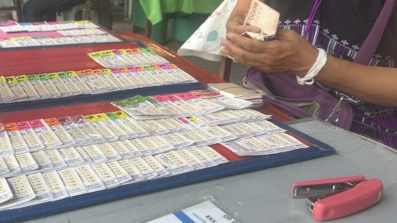 หวยออกงวด 16 เม.ย.2569