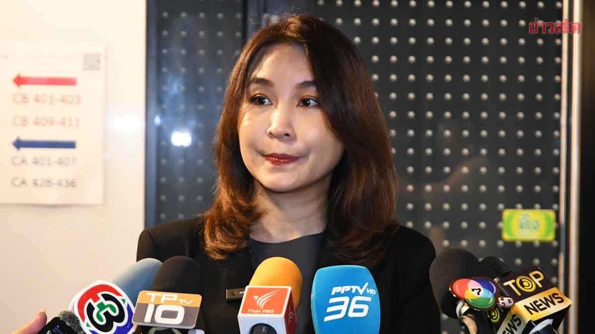 ศิริกัญญา ฉะรัฐ มาตรการจำกัดจำเขี่ย ชี้หลังสงกรานต์วิกฤตศก.แรง สินค้าขึ้นราคา