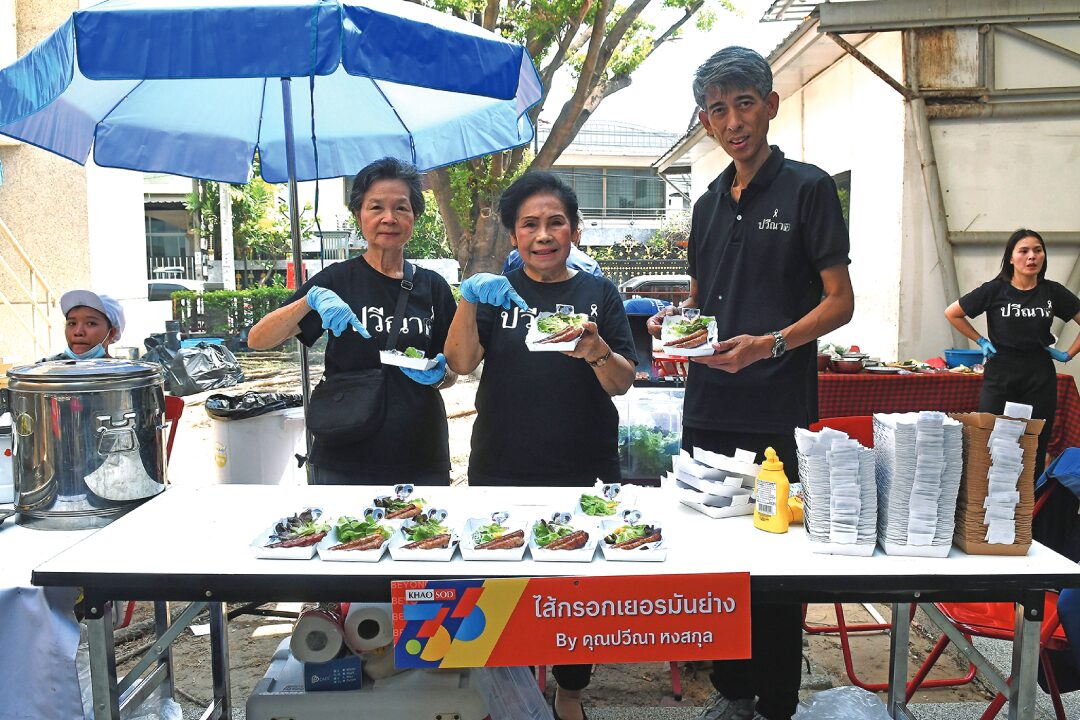 ฉลองข่าวสดสู่ปี 36 ร้านเด็ดดังเสิร์ฟไม่แผ่ว
