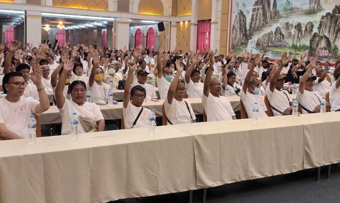 พรรครวมใจไทย จัดประชุมใหญ่ ‘บุญรวี’ ย้ำหนุนรัฐบาล ผลักดันนโยบายเพื่อประชาชน