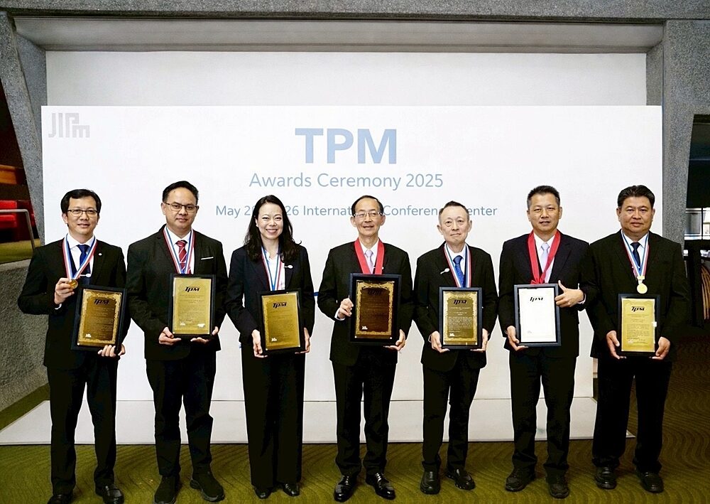 กลุ่ม CPF คว้า 6 รางวัล TPM Awards 2025 เวทีระดับโลกจากญี่ปุ่น ตอกย้ำมาตรฐานการผลิตระดับสากล
