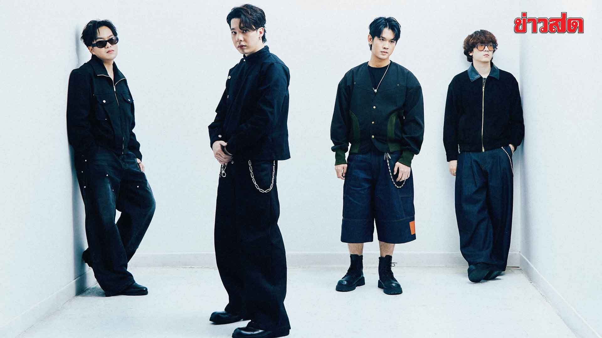 ข่าวสดมิวสิค – ‘FOOL STEP’ คัมแบ๊ก! ซิงเกิล ‘หายไปไม่บอกลา’