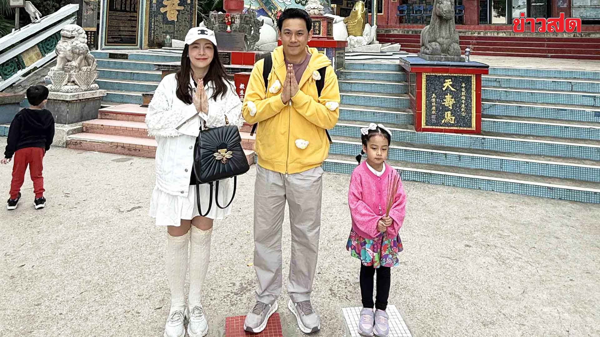 น้องนาตาชา ขอพรเทพเจ้าศักดิ์สิทธิ์ แม่นาตาลี มีน้อง 10 คน!