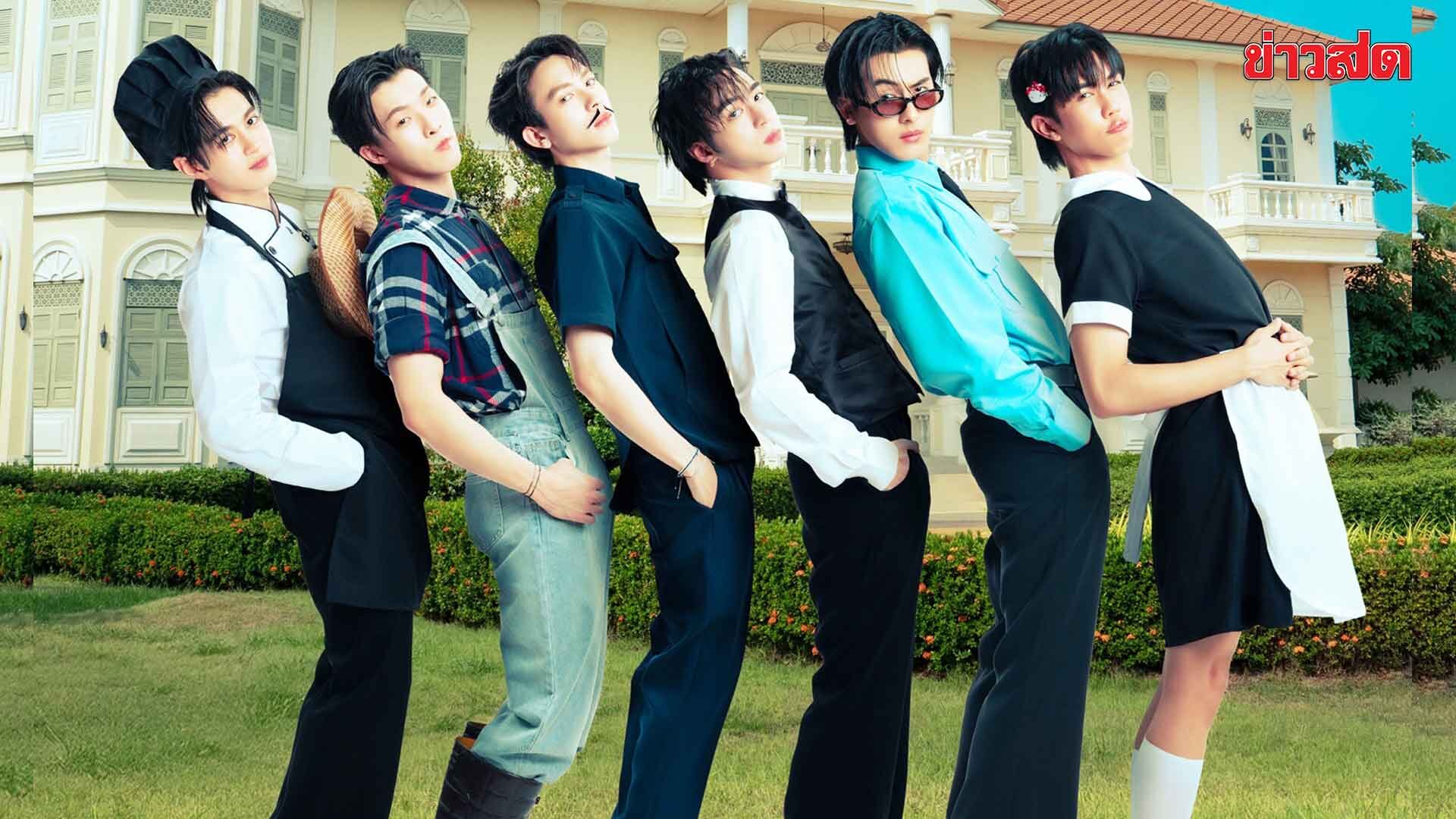 ข่าวสดมิวสิค – ‘PROXIE’ ส่ง ‘ฮ็อบ(Hob)’ แดนซ์สนุกรับสงกรานต์