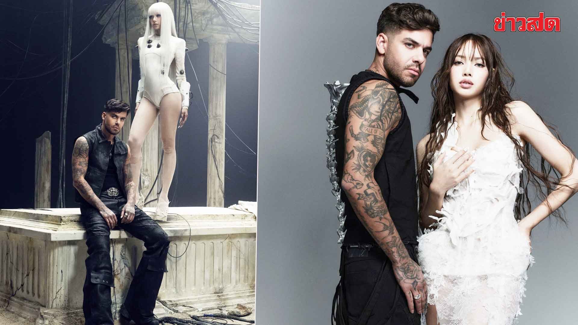 บันเทิงตปท. – Anyma x LISA เพลง Bad Angel ปลุกพลังลุกขึ้นออกมาปาร์ตี้