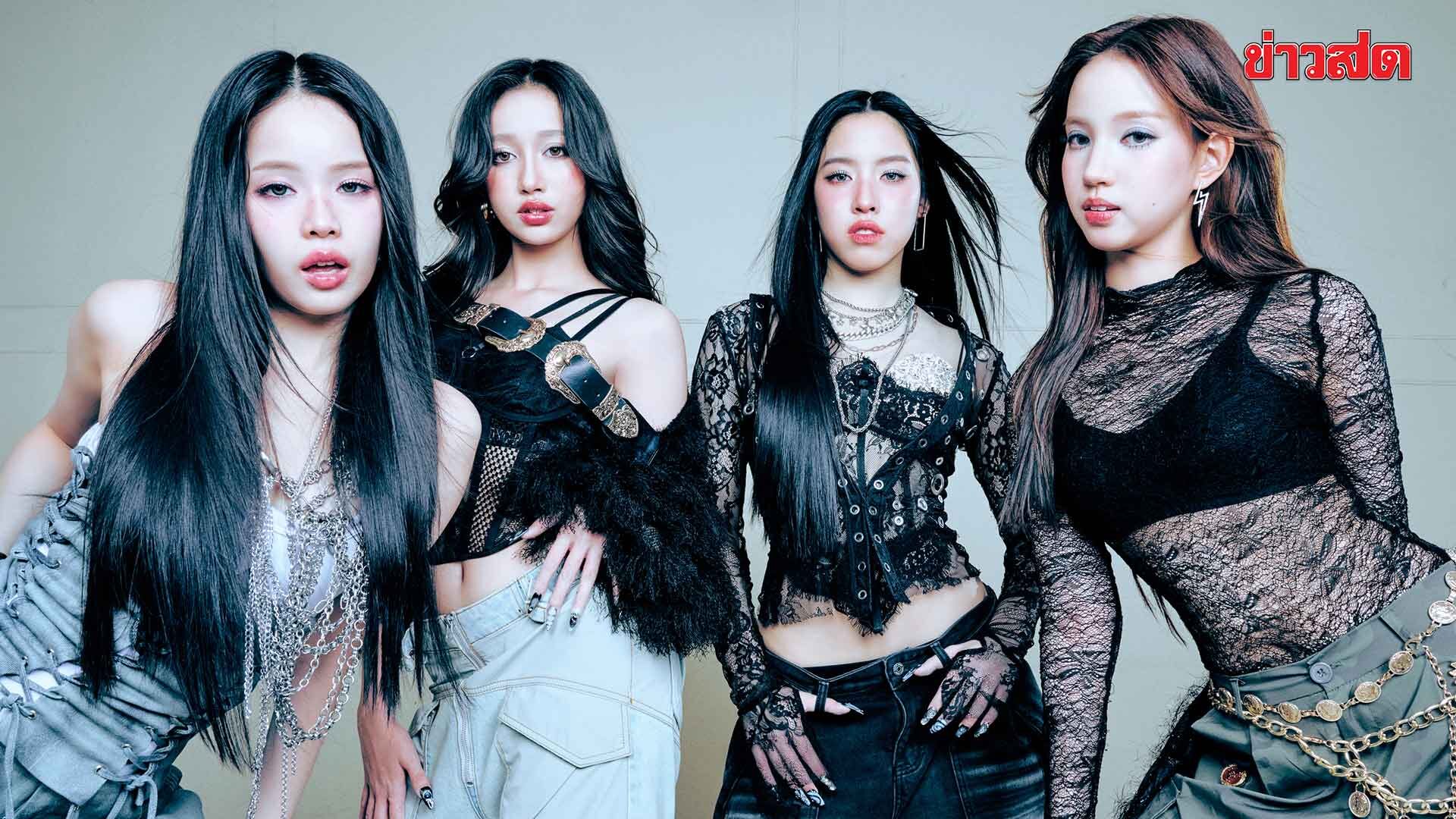 ข่าวสดมิวสิค – NAMP ส่งซิงเกิล HURRICANE ตอกย้ำตัวตนสาวสุดมั่น