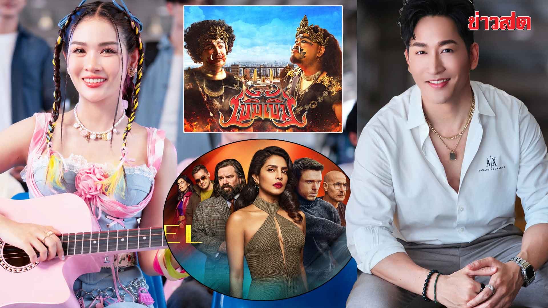 ฮัลโหลดารา – ไนกี้ นิธิดล พาแฟนๆ ร่วมทริปทำบุญไหว้พระ