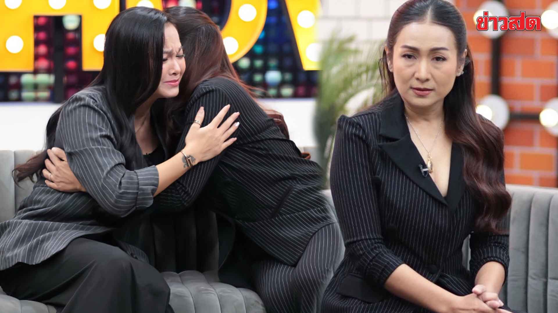 ดราม่าไม่จบ เจเจ ยุวฉัตร เปิดใจเคาะโลง เคลียร์ปมอัฐิ  เหน่ง เหม่งจ๋าย