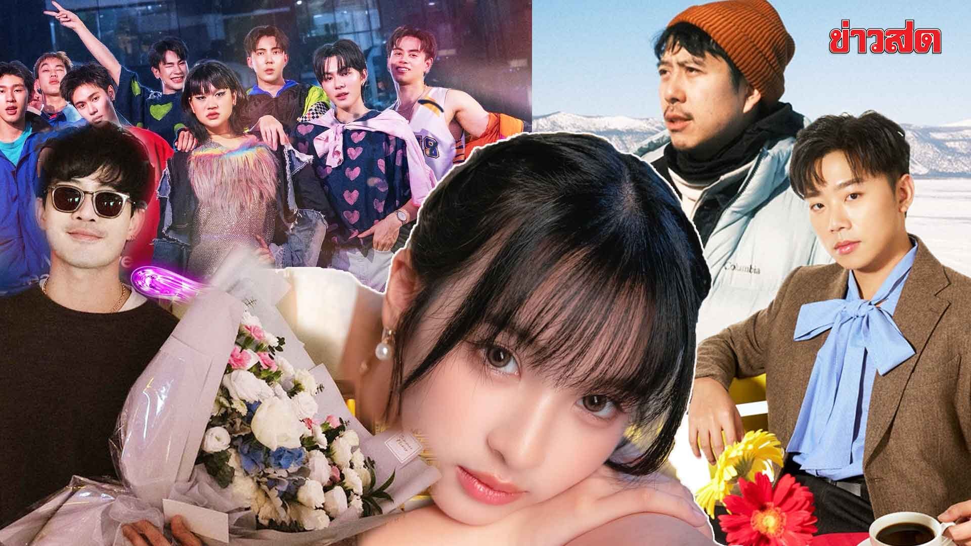 ฮัลโหลดารา – แจนรี่ BNK48 ร้องเพลงประกอบซีรีส์ “ฉันต้องนอนร้องไห้ (Cry)”