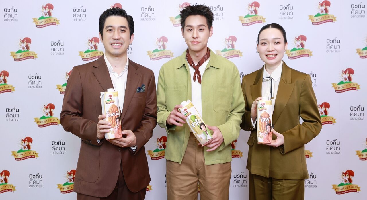 นมทางเลือก ไทยยังขยายตัวแรง ซิมเพิ้ล ฟู้ดส์ เดินเกมรุก ชิงฐานผู้บริโภคยุคใหม่