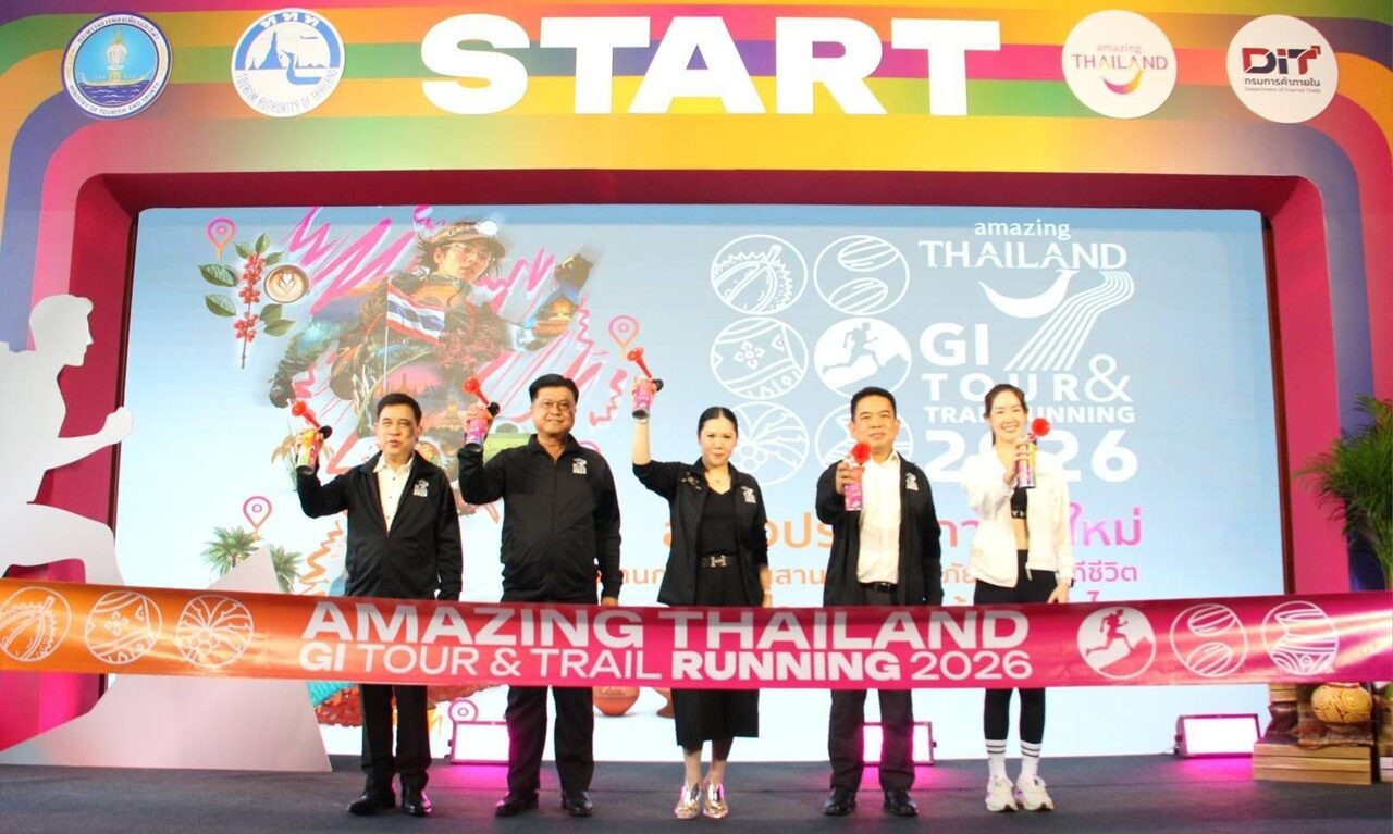 ททท. เปิดตัว! #AmazingThailandGITour&TrailRunning 2026 ส่งเสริมท่องเที่ยวเชิงกีฬา