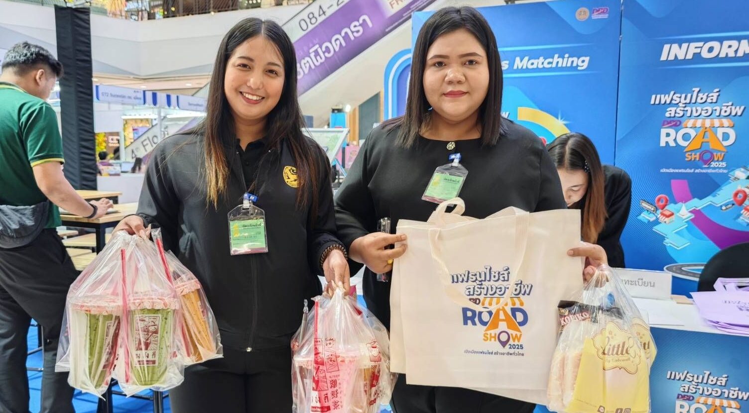 กรมพัฒนาธุรกิจการค้า บุกหาดใหญ่! ขนทัพ แฟรนไชส์ คุณภาพ ร่วม Roadshow ครั้งที่ 4