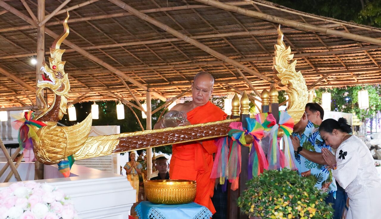 วัดสระเกศ-ชุมชนโรงไม้ สืบสานประเพณีไทย “มหาสงกรานต์ มหาสมัย ไทยเย็นฉ่ำ”