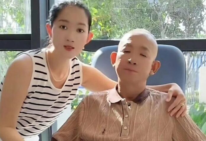 ภาพประกอบ