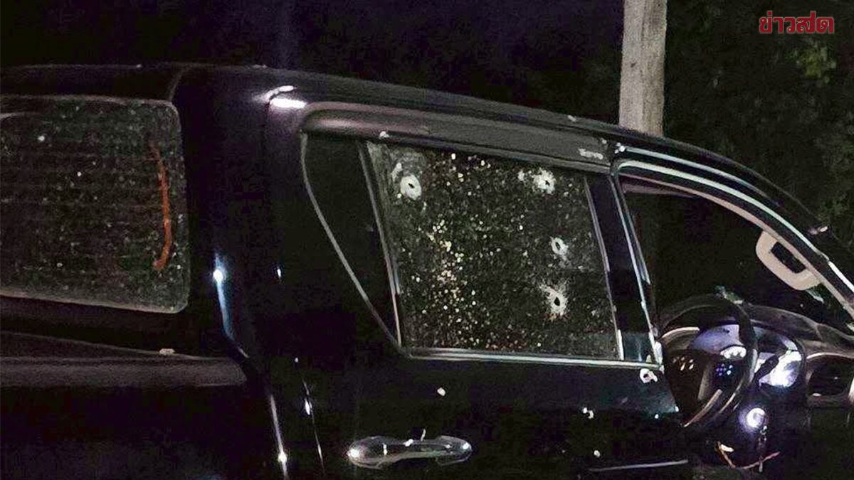 ผลตรวจปืน 4 กระบอกยิงปลัดอำเภอจะแนะ เคยใช้ก่อเหตุรุนแรงมาแล้ว 19 คดี