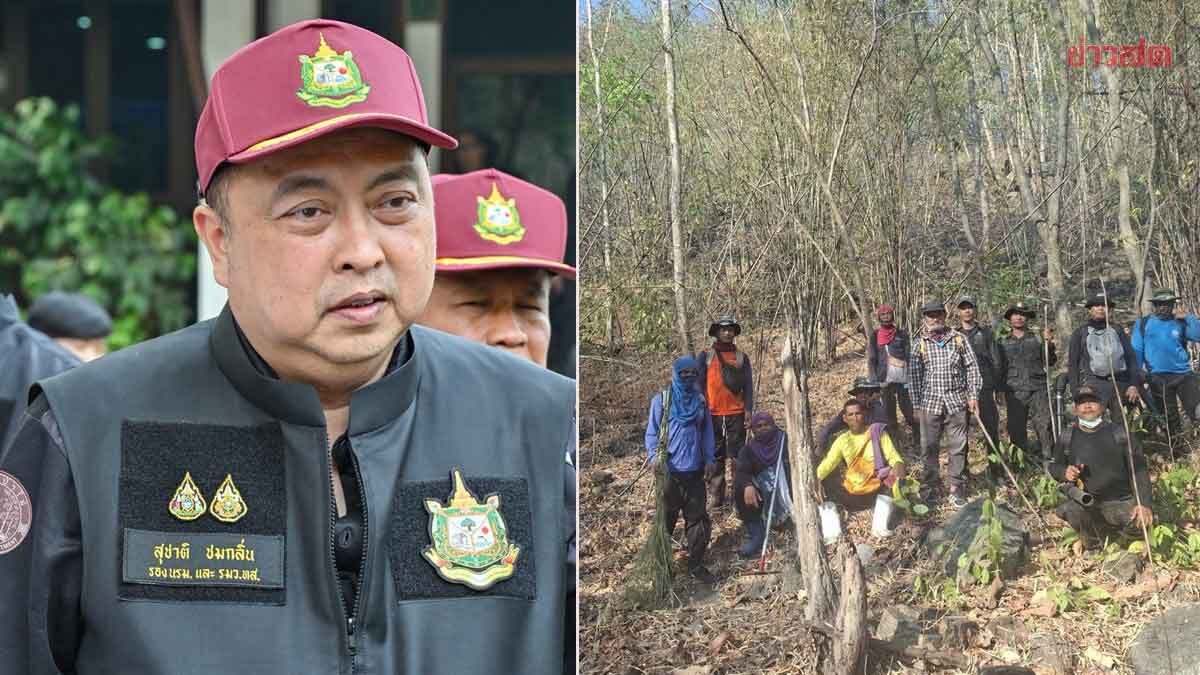 สุชาติ ชื่นชม! วนอุทยานเขาหลวงลดจุดความร้อนเหลือแค่ 1 จุด ชูต้นแบบแก้ไฟป่า