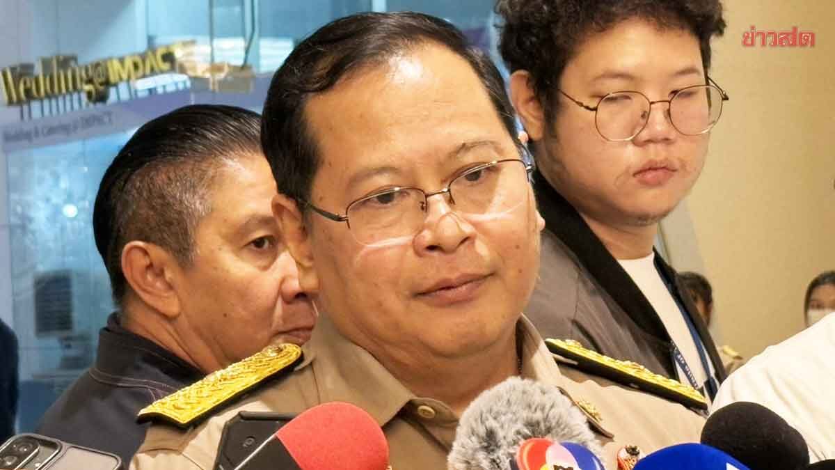 เอาแล้ว! รัฐบาลจ่อขยายเพดานหนี้สาธารณะ เปิดทางออก พ.ร.ก.กู้เงิน 5 แสนล้าน