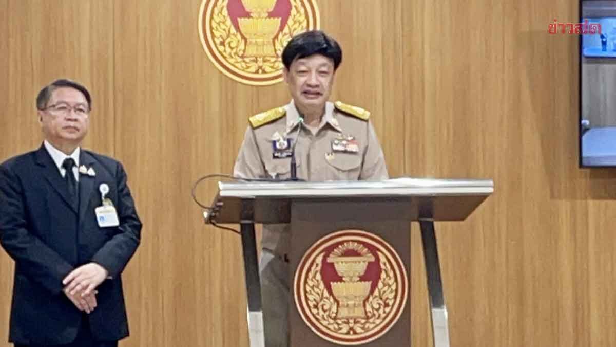 ซัดกันเอง! วุฒิพงศ์ ฟาดกมธ. ไม่ใช่หน้าที่สว.ชงเพิ่ม Vat 10% ยิ่งซ้ำเติมประชาชน