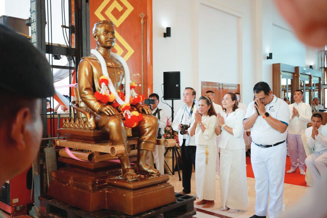 ชวนกันมา พากันมู