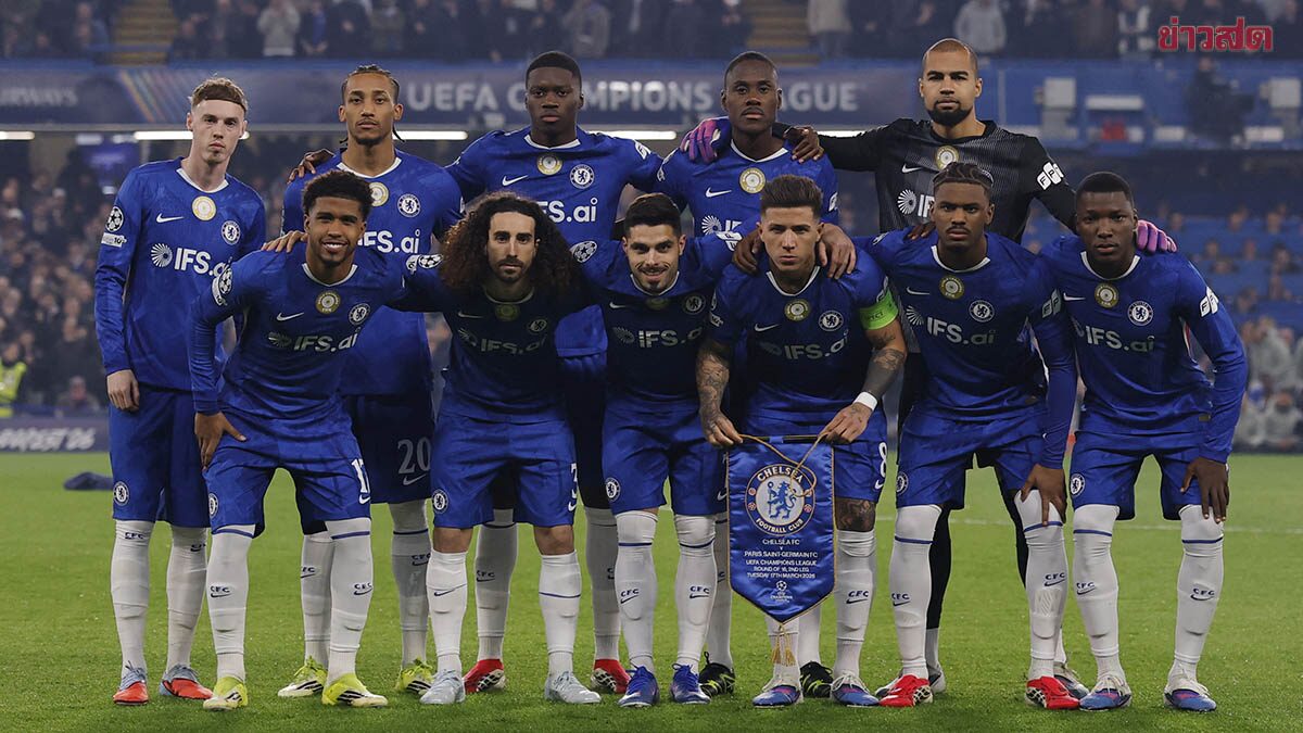 เชลซีเปิดยอดขาดทุนก่อนหักภาษีฤดูกาล 2024-25 สูงเป็นสถิติใหม่ พรีเมียร์ลีก