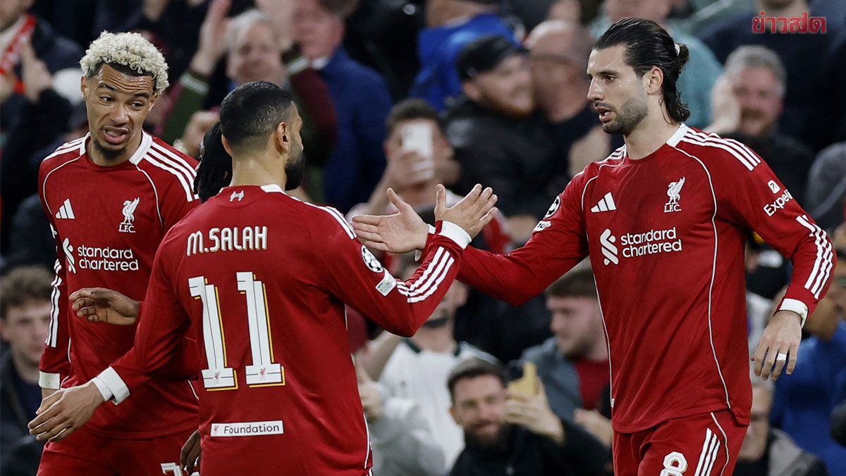 ผู้บริหาร ลิเวอร์พูลโต้แฟนบอลปมขึ้นค่าตั๋ว – ชี้ต้องทำความเข้าใจสโมสรบ้าง