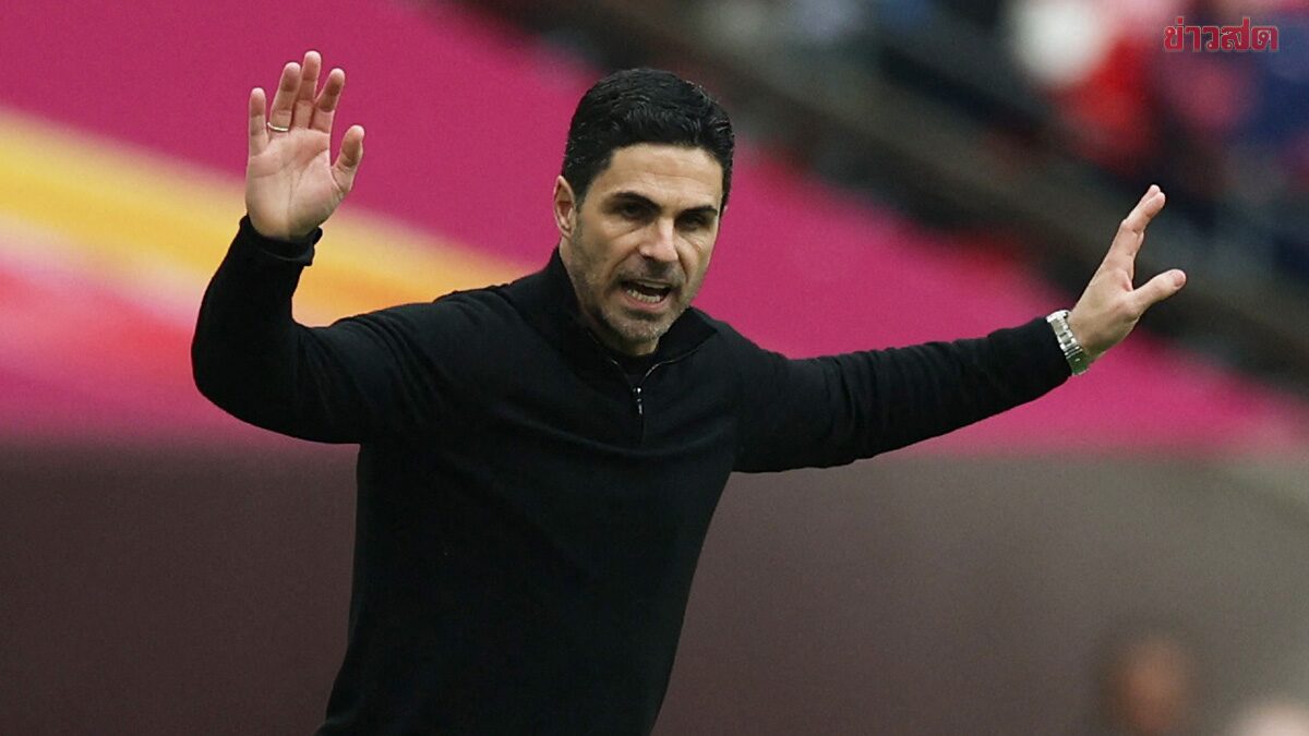 มิเกล อาร์เตตา ชี้แจงปมแข้งถอนตัวระนาว ยันชัดอาร์เซนอลหนุนทีมชาติเสมอ