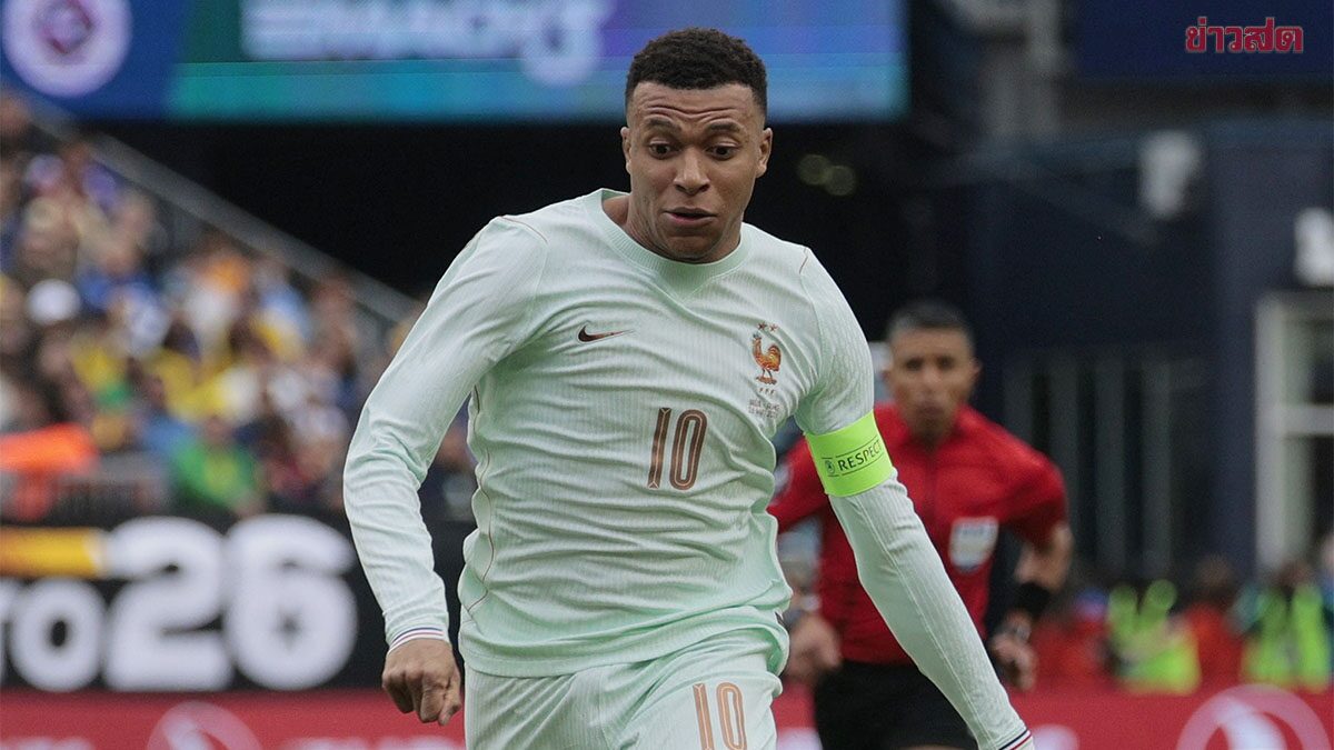 คีลิยัน เอ็มบัปเป เผยเคยเกือบอำลาทีมชาติฝรั่งเศส หลังกลายเป็นจำเลยสังคม