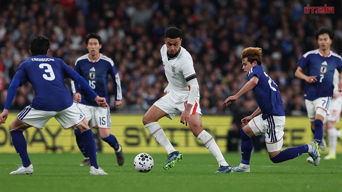 อังกฤษเจ๊งคาบ้าน โดนญี่ปุ่นบุกเชือดเกมกระชับมิตร ทีมชาติ