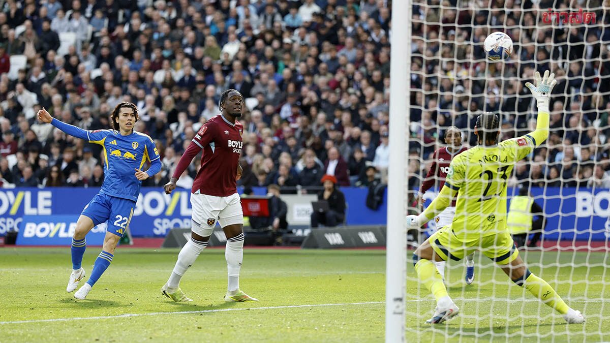 ลีดส์แม่นจุดโทษดับเวสต์แฮม เข้ารอบรองชนะเลิศ เอฟเอ คัพ หนแรกในรอบ 39 ปี