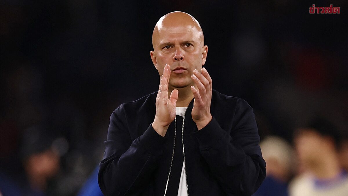 แม้ผลงานย่ำแย่ อาร์เนอ ชล็อต ระบุผู้บริหาร-แฟนลิเวอร์พูลยังสนับสนุนตนเต็มที่