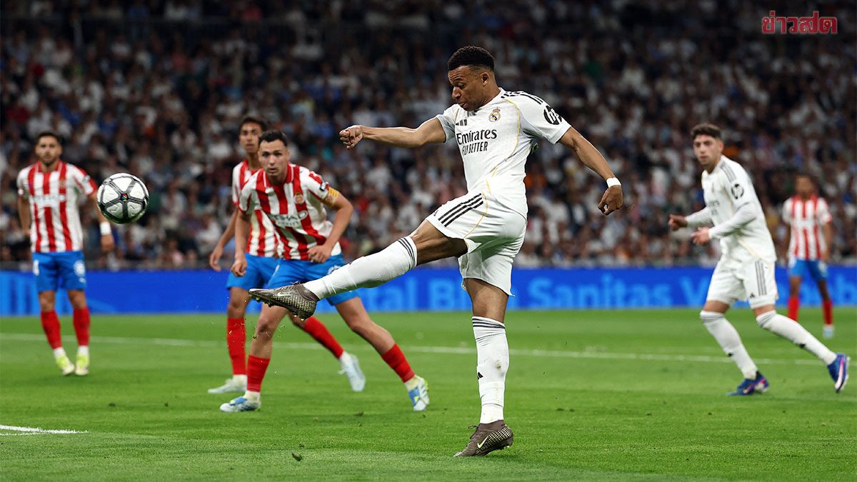 ผลฟุตบอล 10 เม.ย. 2569 เรอัล มาดริด ได้แค่เจ๊าในบ้าน – เวสต์แฮมชนะขาดลอย