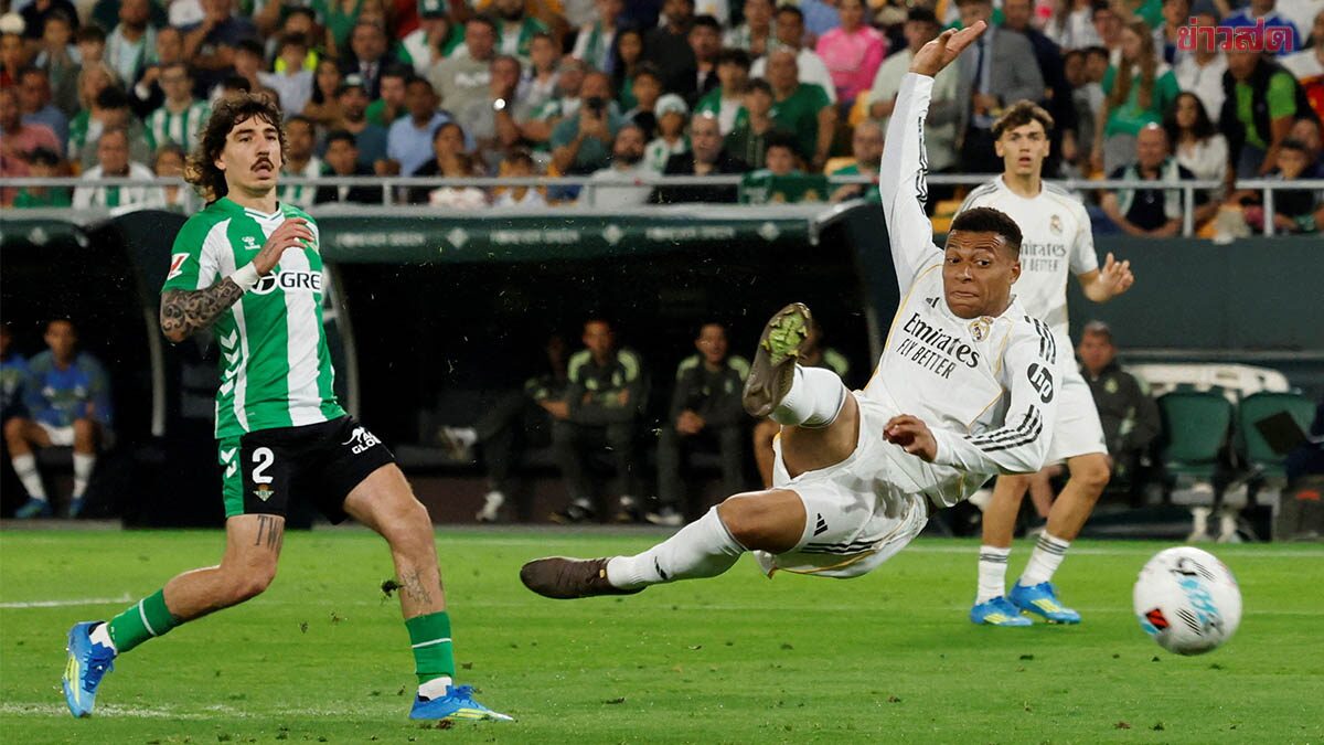 ผลฟุตบอล 24 เม.ย. 2569 เรอัล มาดริด ได้แค่เจ๊า – นาโปลีชนะขาดลอย