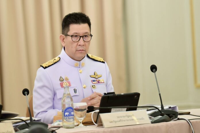 นายเอกนิติ นิติทัณฑ์ประภาศ