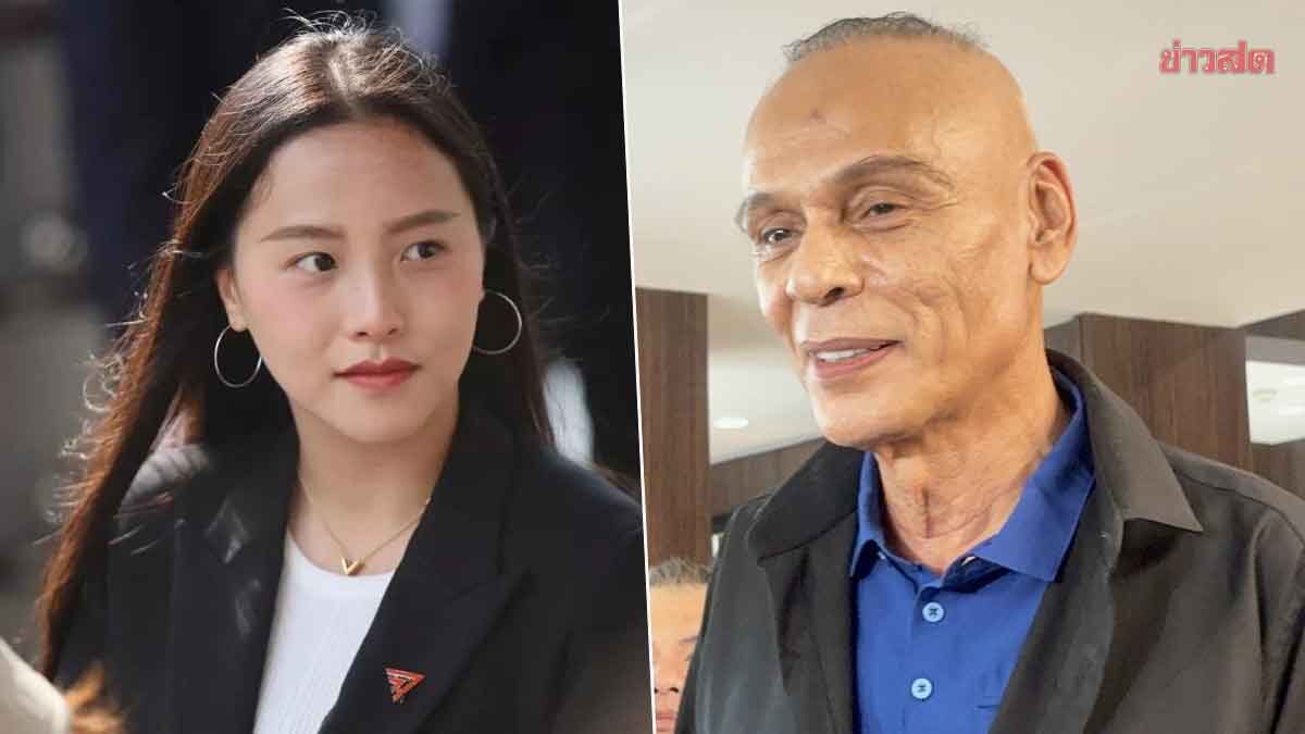 ชาดา ขออภัย‘ไอซ์’หากมีแฟนแล้ว หลังหยอด“อยากรวยต้องเป็นแฟนพี่” เผยสเปกสาว